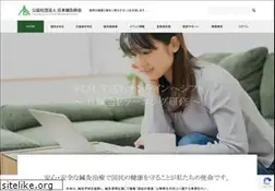 Sites similar to harikyu.or.jp