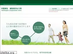 Sites similar to harikyu.org