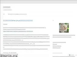 Sites similar to harikyu.wordpress.com