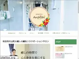 Sites similar to harikyuanshishi.com