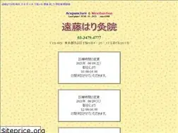 Sites similar to harikyuu.jp