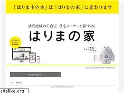 Sites similar to harima-jb.com