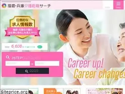 Sites similar to harima-kaigo-kyujin.com