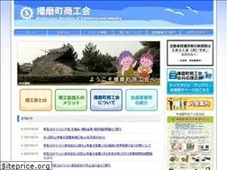 Sites similar to harima-sci.or.jp