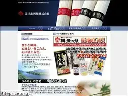 Sites similar to harima-seimen.jp