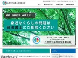 Sites similar to harima-shiho.com