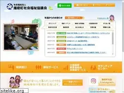 Sites similar to harima-wel.or.jp