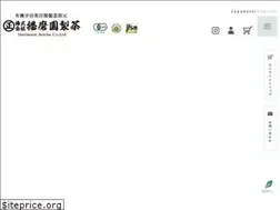 Sites similar to harimaen.co.jp