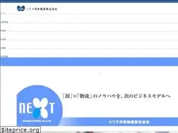 Sites similar to harimakb.co.jp