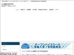 Sites similar to harimanishi.com