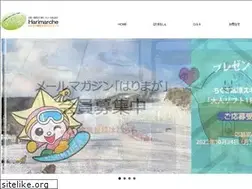 Sites similar to harimarche.com