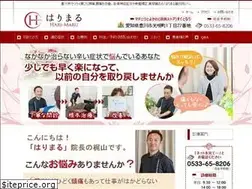 Sites similar to harimaru.com