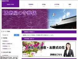 Sites similar to harimaya-web.com