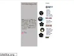 Sites similar to harimaya.com