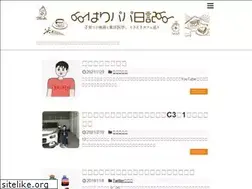 Sites similar to harimeguru.com