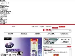 Sites similar to harimitsu.co.jp
