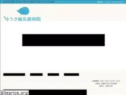 Sites similar to harinezumi-yuuki.com