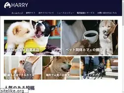 Sites similar to harinezumicafe-harajuku.com
