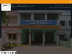 Sites similar to haringhatamahavidyalaya.org
