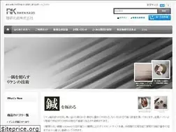 Sites similar to harinoriken.com