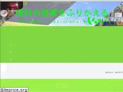 Sites similar to hario-science.com
