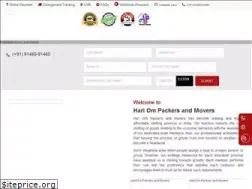 Sites similar to hariompackersandmovers.com