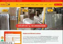 Sites similar to hariompackersmovers.com