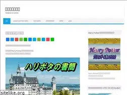 Sites similar to haripota.club