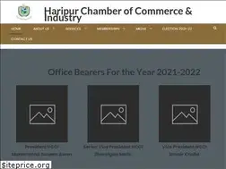 Sites similar to haripurchamber.org.pk