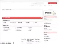 Sites similar to hariqjob.com