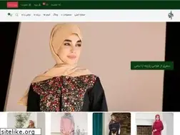 Sites similar to hariran.com
