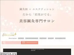 Sites similar to haririna.jp