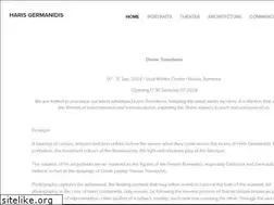 Sites similar to harisgermanidis.com