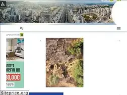 Sites similar to harish.co.il