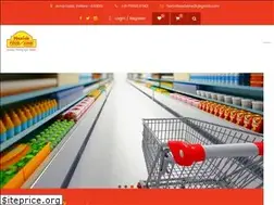 Sites similar to harishfoodzone.com