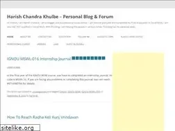 Sites similar to harishkhulbe.com