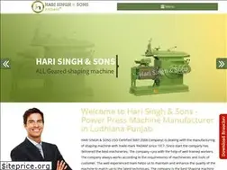 Sites similar to harisinghandsons.com