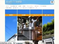 Sites similar to harisonsangyo.co.jp