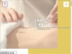 Sites similar to harisuke-okazaki.jp