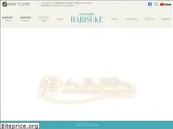 Sites similar to harisuke.jp