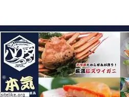 Sites similar to harita-reizou.co.jp