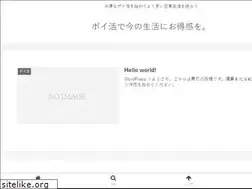 Sites similar to haritarou.com
