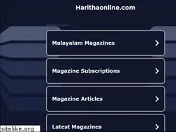 Sites similar to harithaonline.com