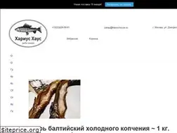 Sites similar to harius-house.ru