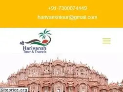 Sites similar to harivanshtours.com
