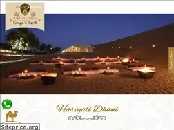 Sites similar to hariyalidhani.com