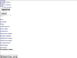 Sites similar to harizma-professional.ru