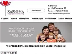 Sites similar to harizma45.ru
