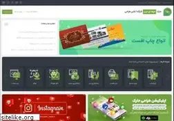 Sites similar to hark.ir