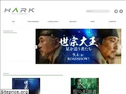 Sites similar to hark3.com